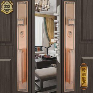 铠铜威黄铜新中式防盗锁别墅对开大门锁铜金属门防盗门入户门锁