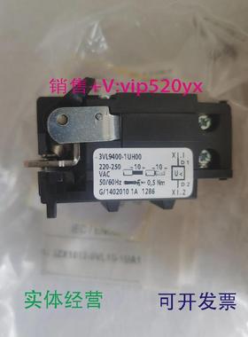 现货供应西门子VL160-250欠压线圈3VL9400-1UH00AC220V现货