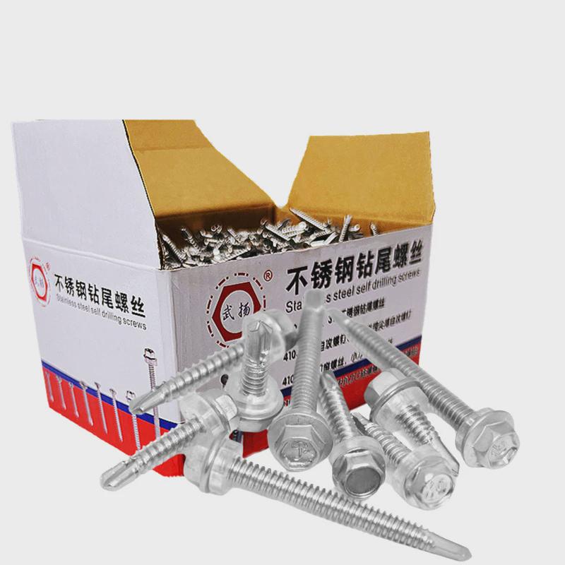 武扬410不锈钢钻尾螺丝攻钻尾六角自外六角华司自钻六角法兰燕尾
