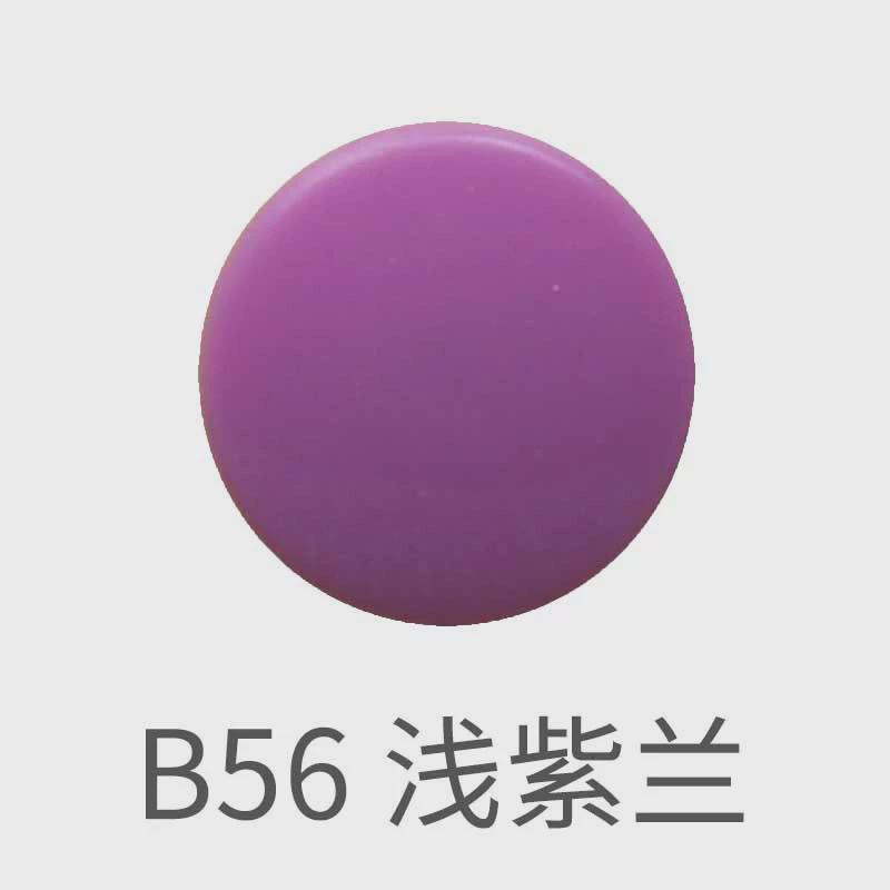 kam星形t5塑料五角形星星四合扣树脂暗扣diy宝宝儿童衣服华联