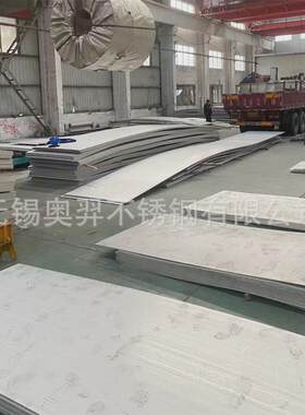 254smo不锈钢板s31254/f44/00cr20ni18mo6cun中厚板热轧冷轧