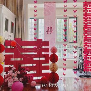 婚房布置套装婚礼卧室装饰窗帘挂件饰拉花喜字条新房客厅结婚用品