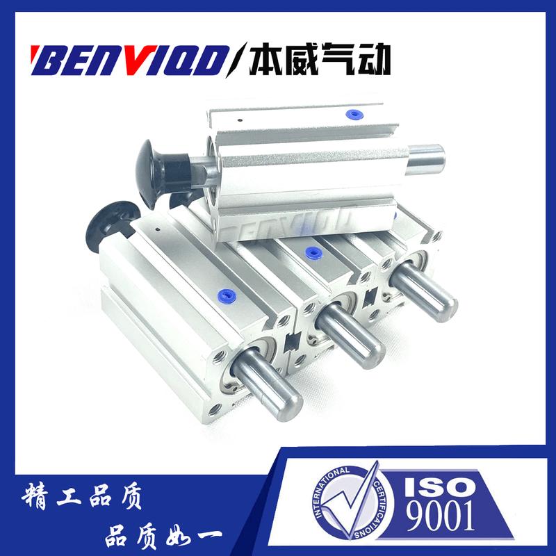 气缸配件防落/防坠机械手sdatq-hc20*13