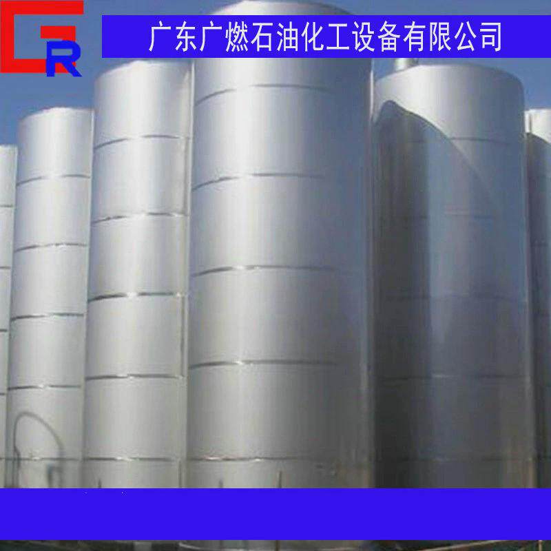 搅拌罐新液储罐/nmp废液储罐/电解液储罐电解液nmpnmp搅拌罐