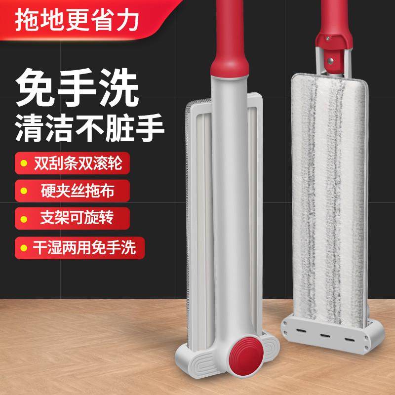 懒人平板拖把家用净免手洗可旋转墩布干湿两用吸水擦地拖布代发,办公设备/耗材/相关服务,3D打印机配件,淘宝优惠券,粉丝福利购,淘宝优惠卷