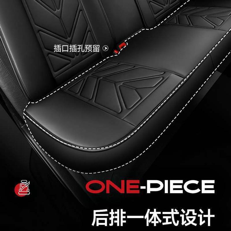 比亚迪新F3/S7/S6/e5/e6/L3/G6/G3/G5全包围汽车座套四季全包坐垫