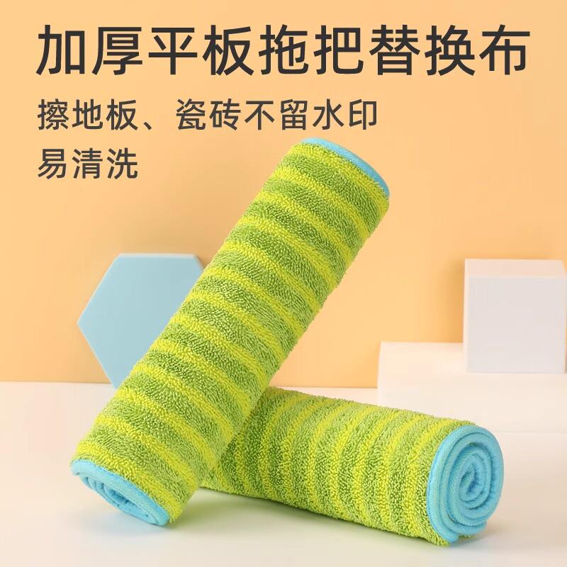 夹板拖把布替换布拖地布懒人毛巾双面加厚家用拖布平板拖头夹固式