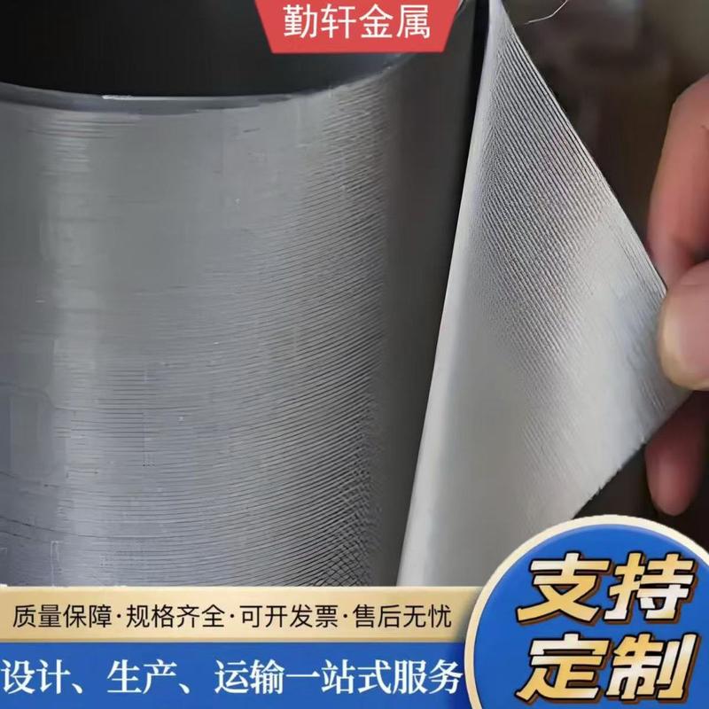 304不锈钢网编织钢丝网316不锈钢丝网加厚5-500目工业筛网过滤网