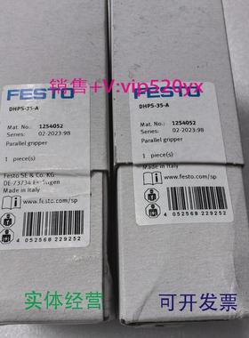 现货供应FESTOMS6-LRP-1/4-D2/D4/D5/D7-A8-Z538004538006538008