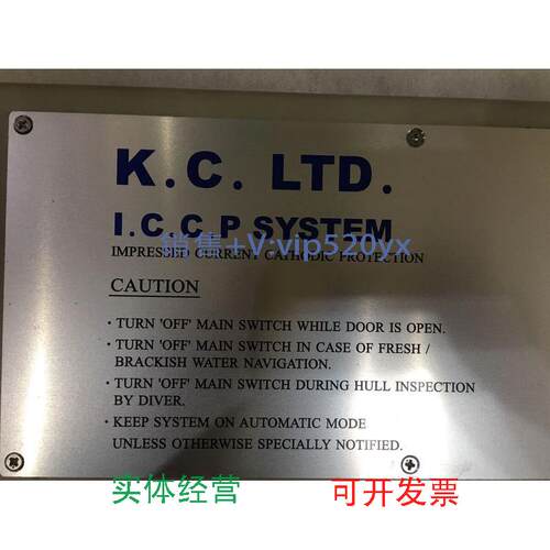 现货供应I.C.C.PsystemICNTPCB01689ICNTPCB01639IMPRESSED全新