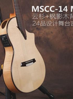 马丁尼跨界古典吉他MP14尼龙弦指弹全面单板玛丁尼MSCC加振电箱款