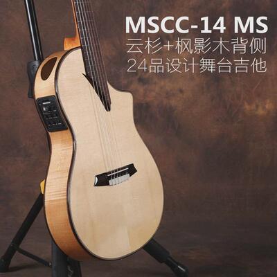 马丁尼古典吉他界跨mp14尼龙弦指弹全面单板玛丁尼mscc加振电箱款