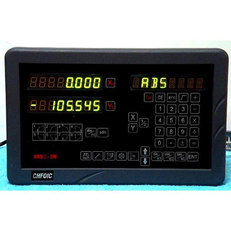 光栅尺新天光栅尺光栅数显表新天铣床光栅贵阳的价格数显表