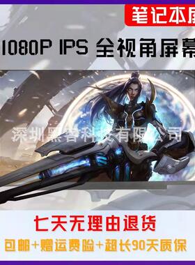 NV140FHM-N3K N3B N48 N49 N4B N4H N4K N41 N61 N46 N47 N4A N4F