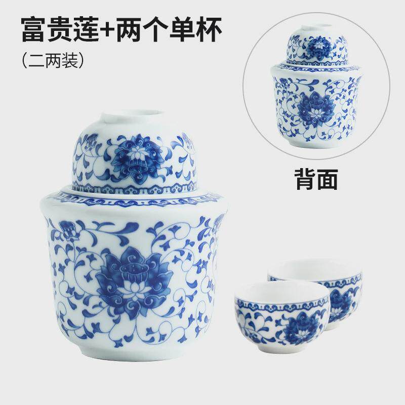4TXN纯白骨瓷热酒壶老式陶瓷复古风家用烫酒器中国风酒具套装温白