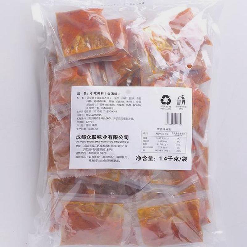 金汤调料包 可用于砂锅土豆粉米线酸菜鱼1400g餐饮商用外卖小包装