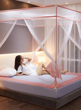 7y蚊帐防摔儿童宝宝拉链式支架1.8m床加密回底床笠款家用蒙古包固