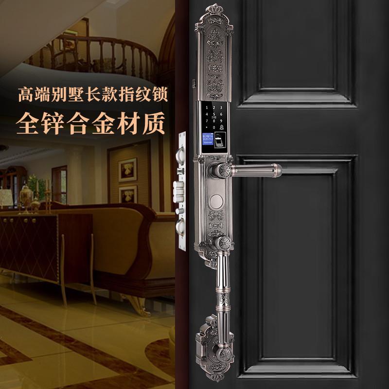 别墅大门指纹锁户外庭院密码锁电子门锁全锌合金半自动滑盖智能锁
