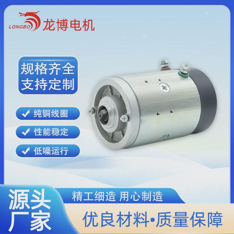 hy61063动力单元油泵直流电机12v1200w