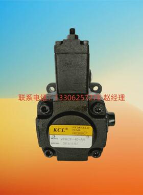 台湾kcl凯叶片泵vq435-156-66/76/88/94/108-f-rara-02嘉全新