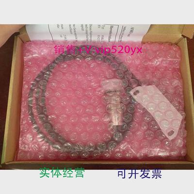 现货供应AMO读数头6055990-24216全新议价