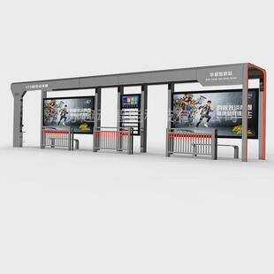 智能公交站台不锈钢候车亭城市公交车站牌智能电子站牌仿古候车亭