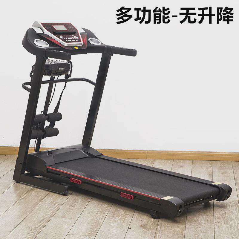 家用款可折叠电动有氧跑步機扬升训练小型平板健走机超静音跑步机