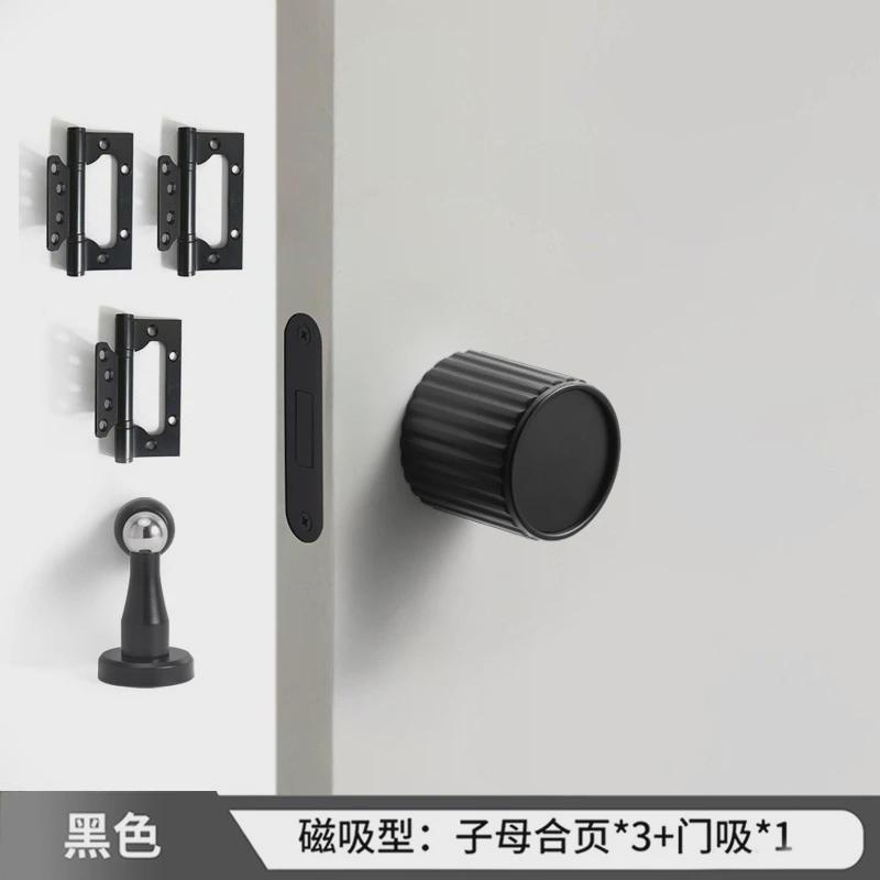 极简锁圆球形卧室室内隐形门锁静音磁吸生态家用木门通用型门把手