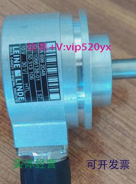现货供应LEINELINDE编码器，型号为RSA6892048议价