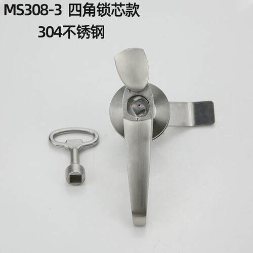ms308-3不锈钢304户外配电箱执手锁铜锁芯图四角威三角柜ps柜门锁