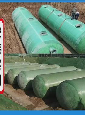 立方玻璃钢化粪池1-200河北污水处理设备-沉淀池家用玻璃钢化粪池
