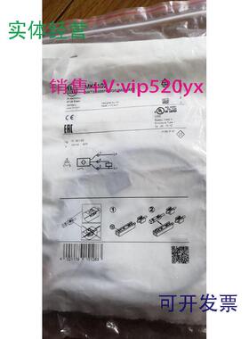 现货供应十年老店只卖IFM易福门接近开关MK5102现货起码拍