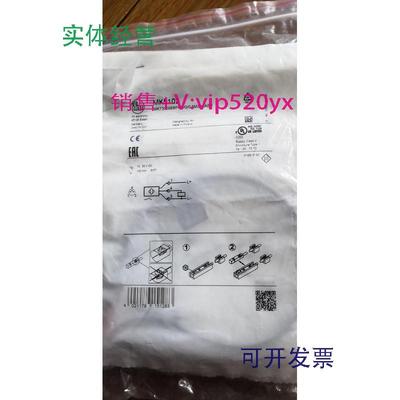 现货供应十年老店只卖IFM易福门接近开关MK5102现货起码拍