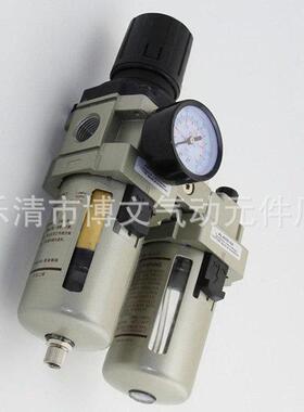 供应二联管ac3010-03空气过滤器pt3/8螺纹dn10件接
