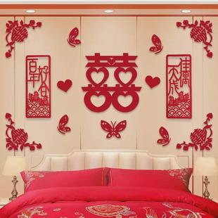 娘家婚房布置大气结婚卧室装饰新娘家女方房闺房出嫁房间简单大方