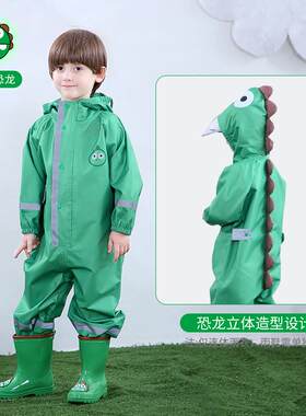 连体儿童雨衣男童女童立体加厚防水小孩宝宝雨披恐龙雨衣带反光条
