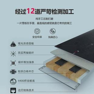 prime滑雪板单板新手男女成人入门进阶星空平花装备冬季户外简单