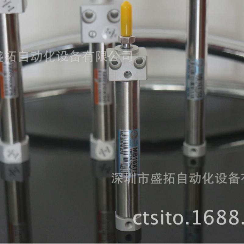 chanto气缸盖方mb16x75