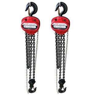 批发vn型葫芦2t起重倒链起吊手拉葫芦5t手动链条式手拉葫芦