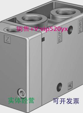 现货供应FESTOVL/O-3-1/2-EX536030费斯托气控阀全新