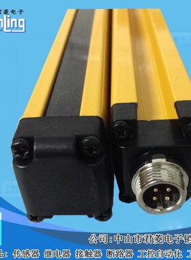 上海sensorc信光栅安全索光幕s100-1016pj