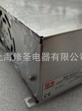 国产明伟电源SE-600-27输入200-240VAC7.5A输出27V22.2A质保1年
