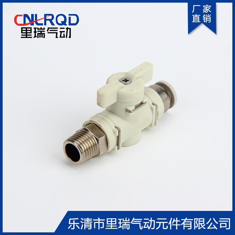 厂家直供高速旋转接头lpc10-02快速接头物优价接头气动廉