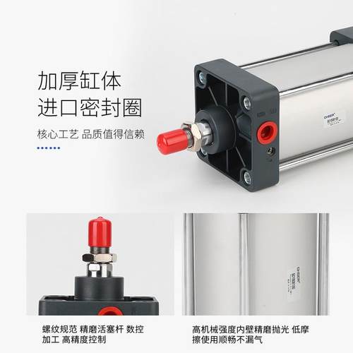 厂家直供亚德客型SC气缸SC100-25-50-75-100-125-160-200拉杆气缸