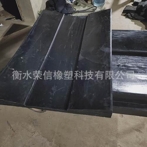 底座固定钢卷鞍座v型铝卷橡胶鞍座金属卷板状橡胶垫片