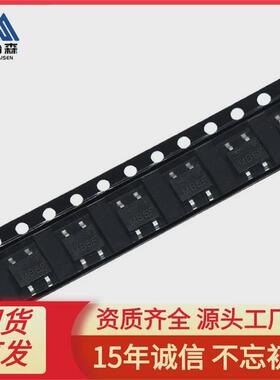 桥堆mb6fsop-4mbf贴片整流桥封装超薄封装小芯片600v全新现货
