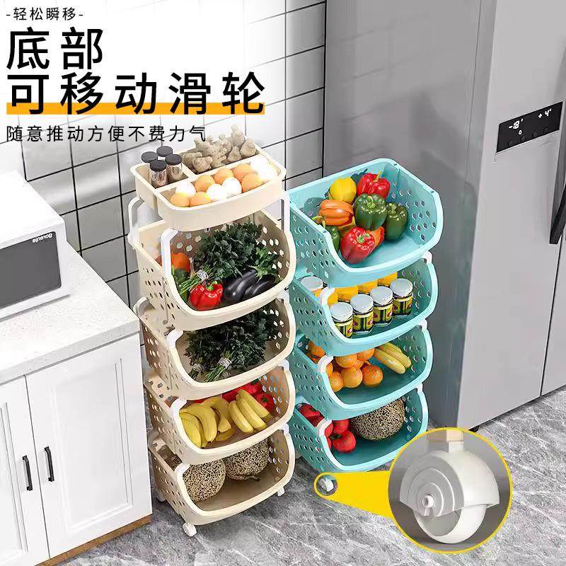 厨房置物架菜架落地果蔬筐菜篮子收纳筐儿童玩具收纳浴室夹缝客厅,厨房/烹饪用具,果蔬置物架/篮/框,淘宝优惠券,粉丝福利购,淘宝优惠卷