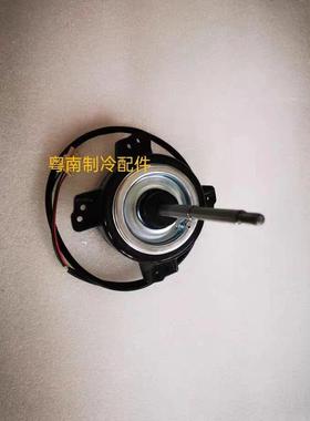 全新日立空调室外风机电机 YYW45-6-7215 RRMB13915 YYW45-6-7261