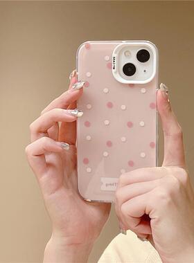 宁宁手感超好双层温柔粉色满屏波点磁吸支架女iPhone16MobileCase