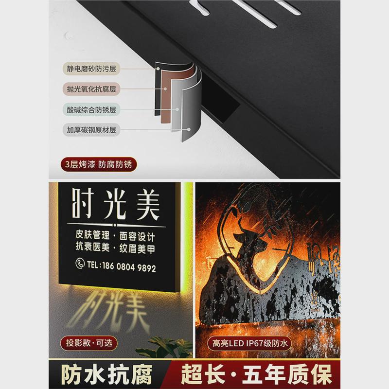 镂空灯箱广告牌铁艺户外门头背发光字店招牌展示logo门牌